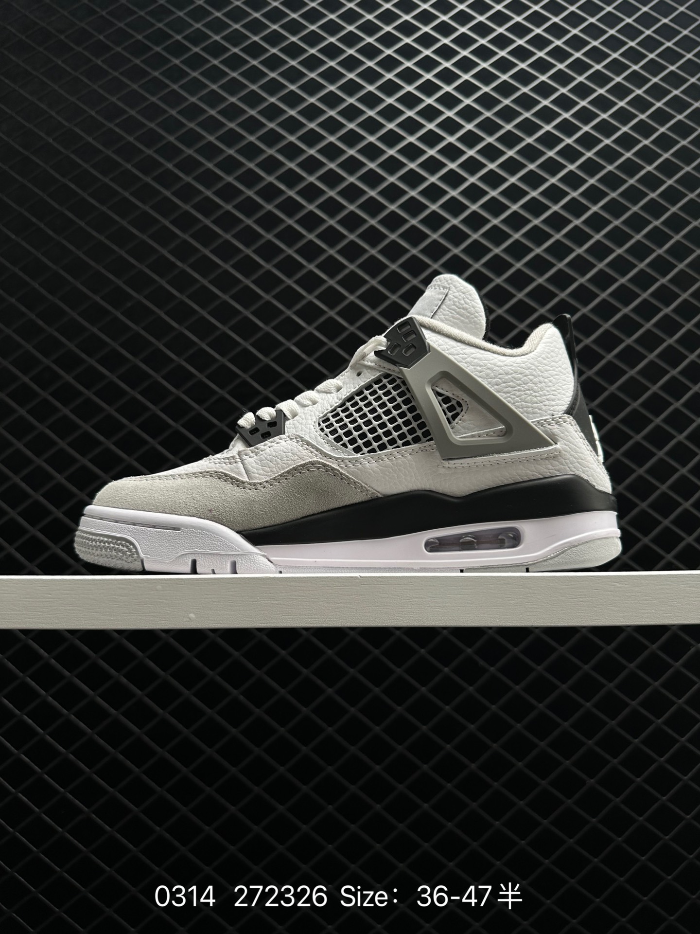 Levi’s x Air Jordan 4 “White Denim”